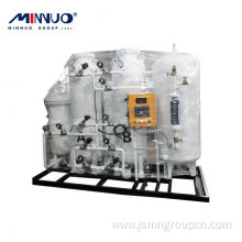 High Purity Nitrogen Generator Plant with Certifications
